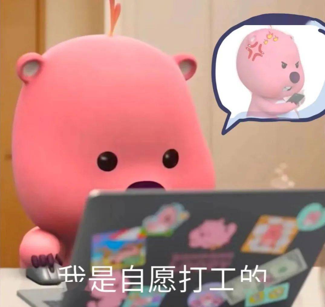 女明星_品牌_表情