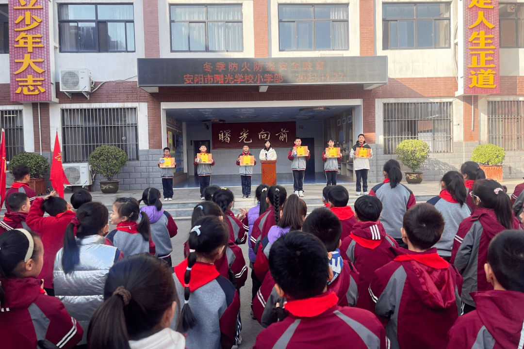 学生动起来,校园"活"起来(曙光学校)
