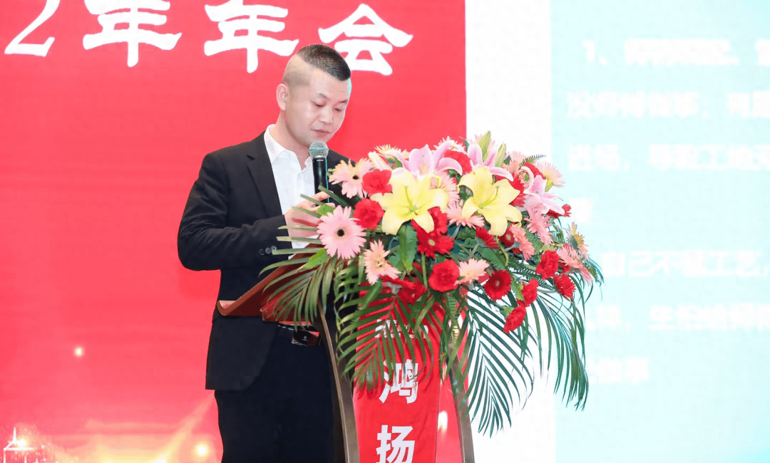 从产业工匠到工程总监,一个小镇青年走过他的人生转角_杨志强_工艺_客户