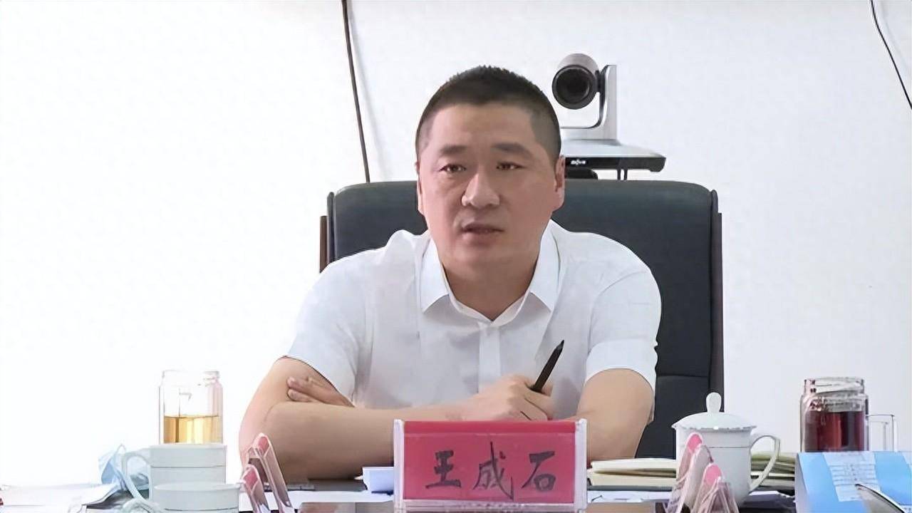 "80后"市委书记王成石,升任新职_呼伦贝尔市_根河市_中国
