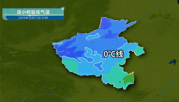 汝阳县气象台2023年12月9日20时7分发布寒潮蓝色预警信号:预计未来48
