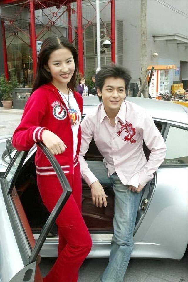 林志颖和刘亦菲