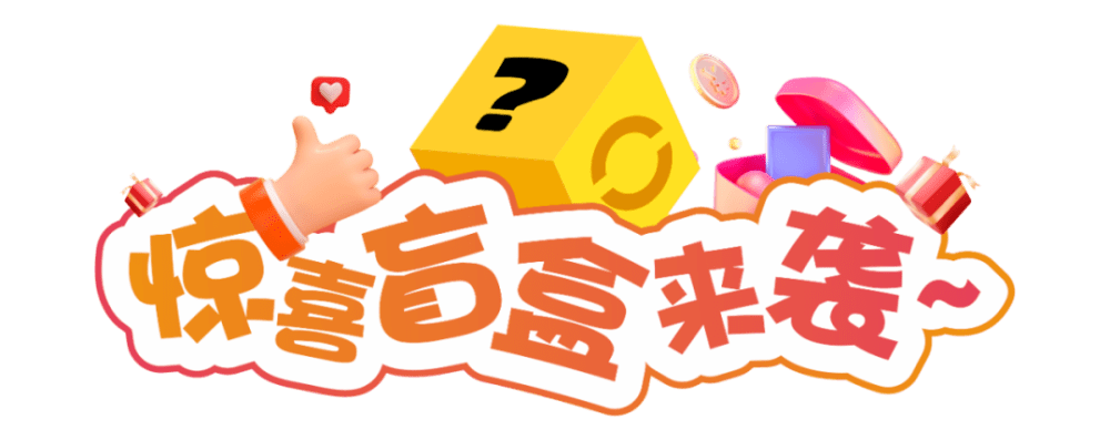GA黄金甲法律咨询、手工DIY……下周丰富活动抢先看→(图8)