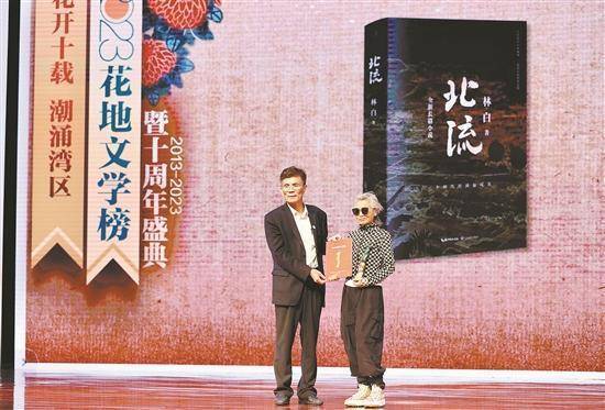 林白:虽然心态放松,但文字更有力量_写作_北流_作品