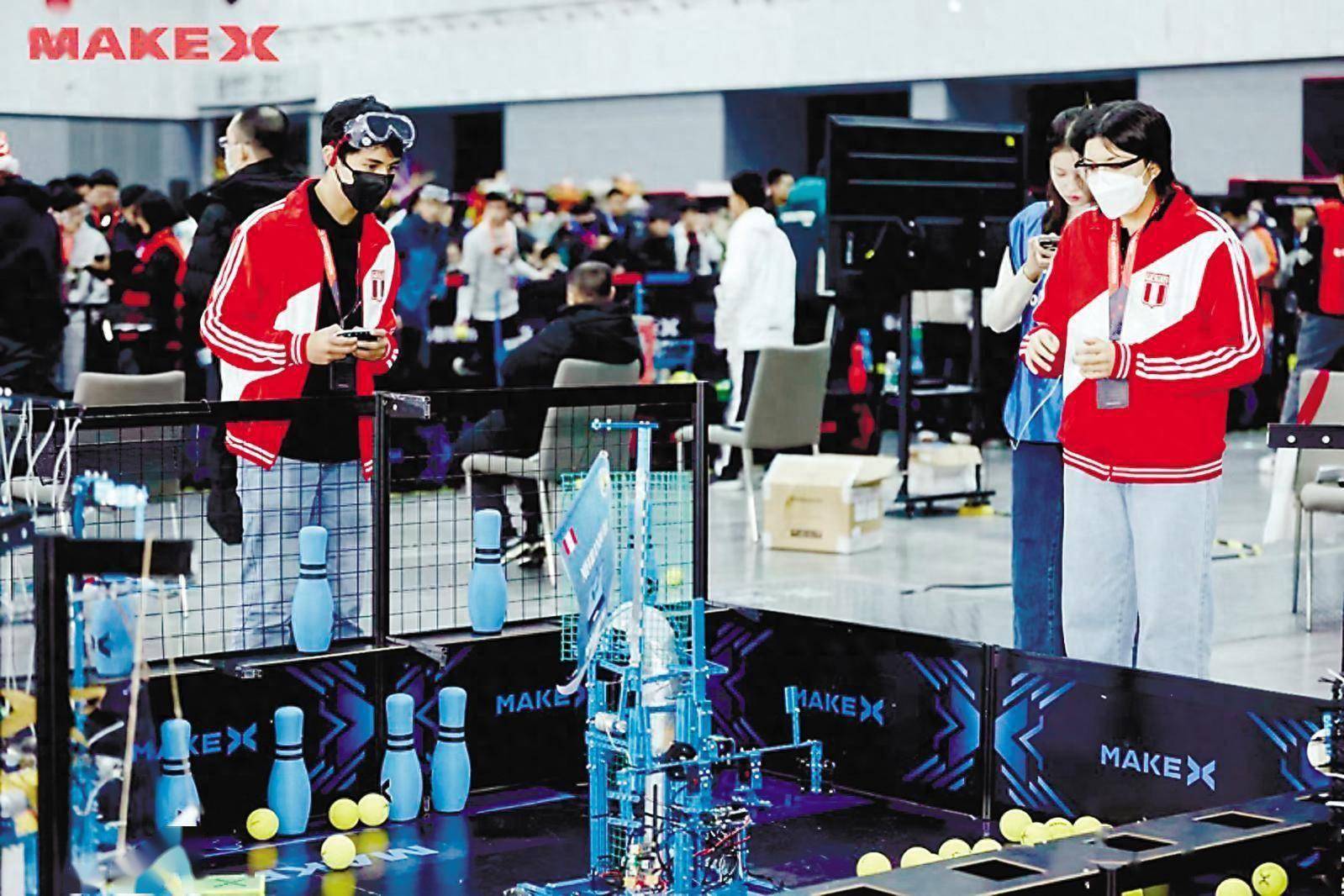 makex机器人挑战赛总决赛在烟台开幕_国际会展中心_文化_新区