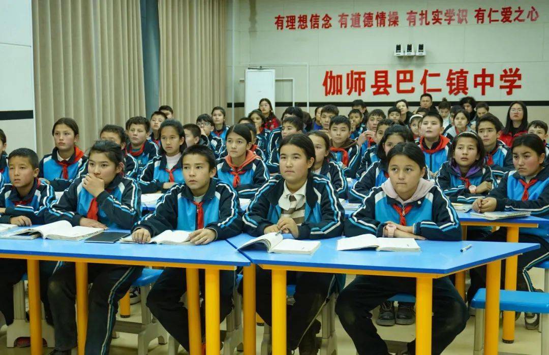 双师课堂云支教,教学教研共成长