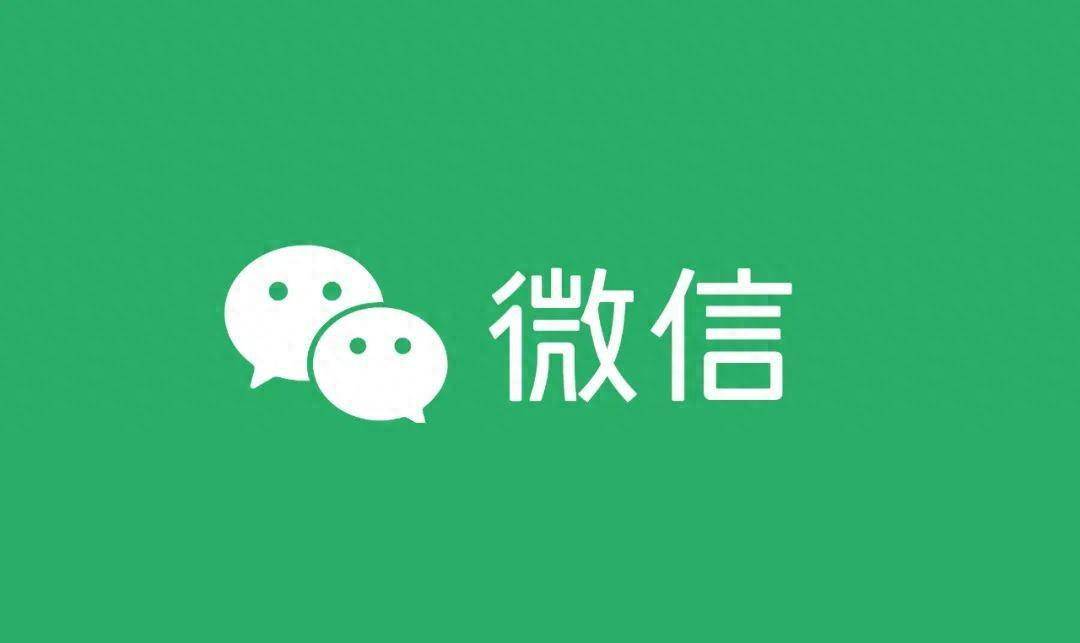 官方:微信搜一搜,重磅功能,微信读书全嵌入!_内容_用户_版本