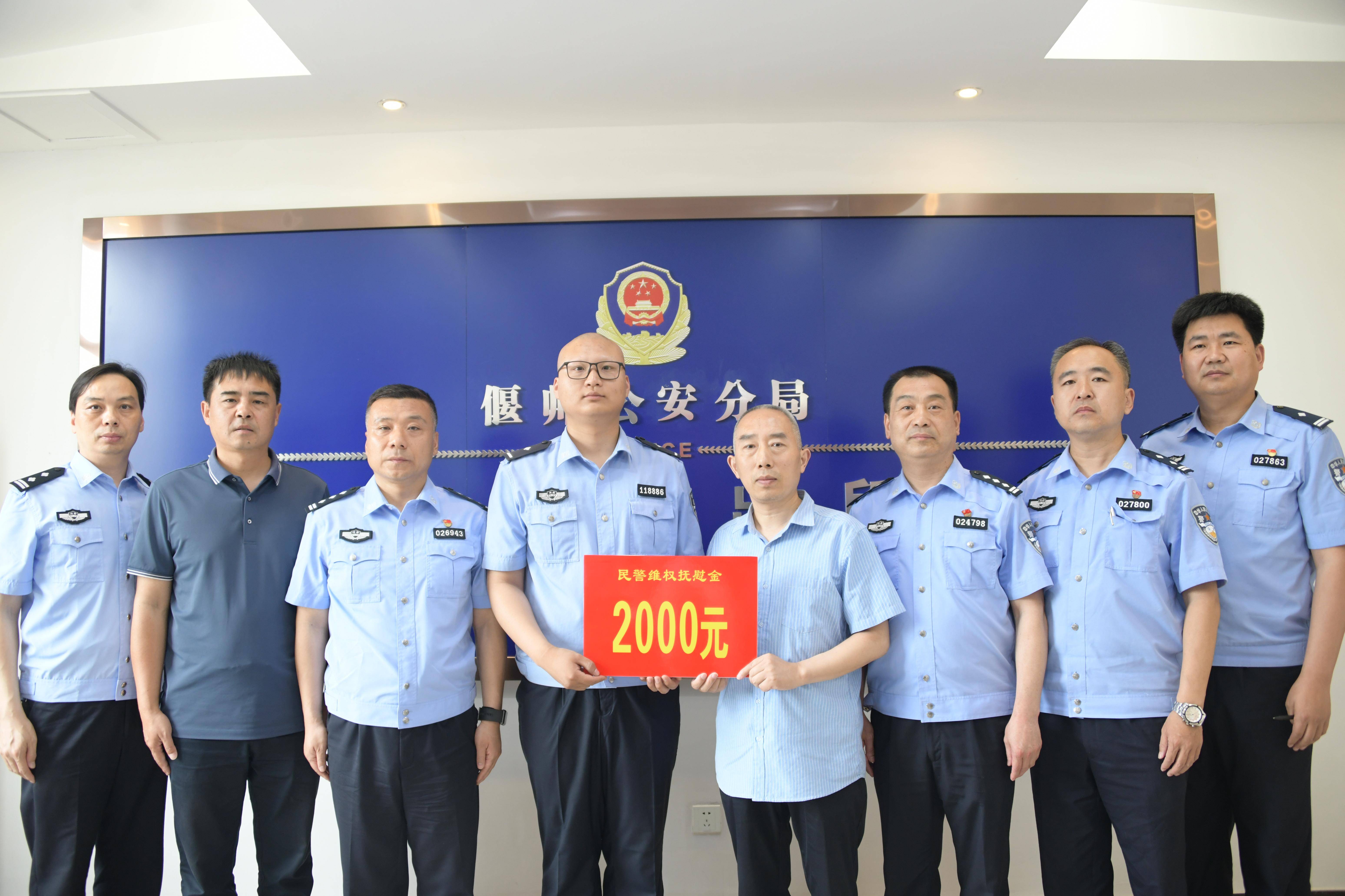 洛阳市公安局偃师分局:深入践行"三个第一" 锻造忠诚干净担当过硬铁军