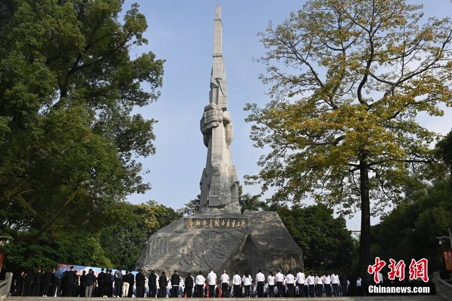 国家公祭日暨纪念广州起义96周年活动在穗举行