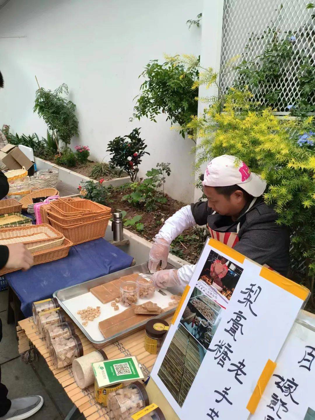 工惠相伴 情暖兰江