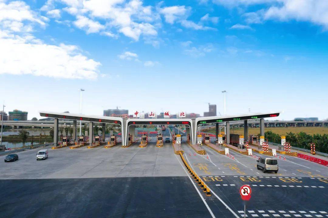 中江高速改扩建项目港口收费站已完成升级改造,并更名为中山城北站,于