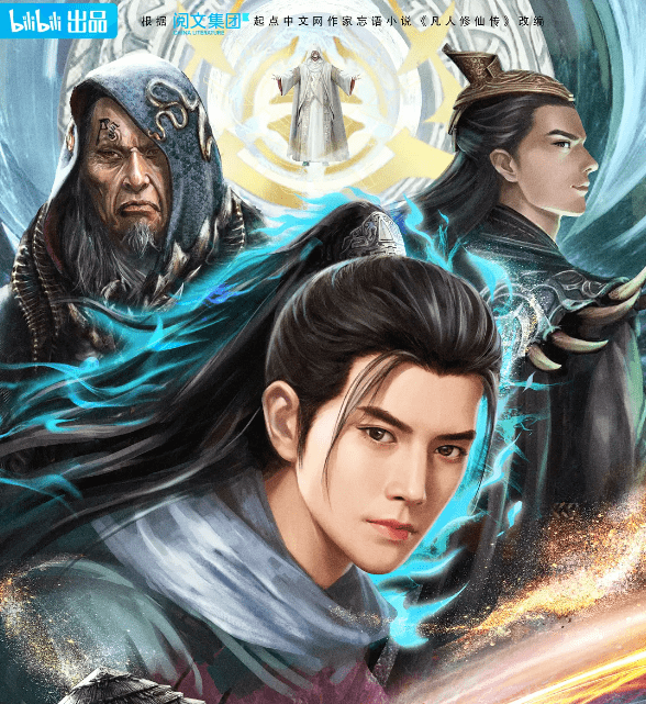 5分!_评分_豆瓣_死神