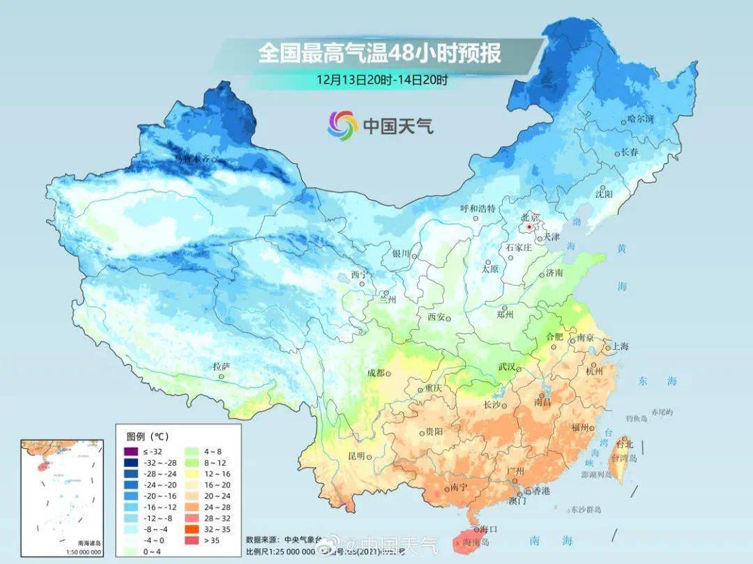 降水量預報圖最高氣溫預報中央氣象臺發佈寒潮黃色預警華北華南等地