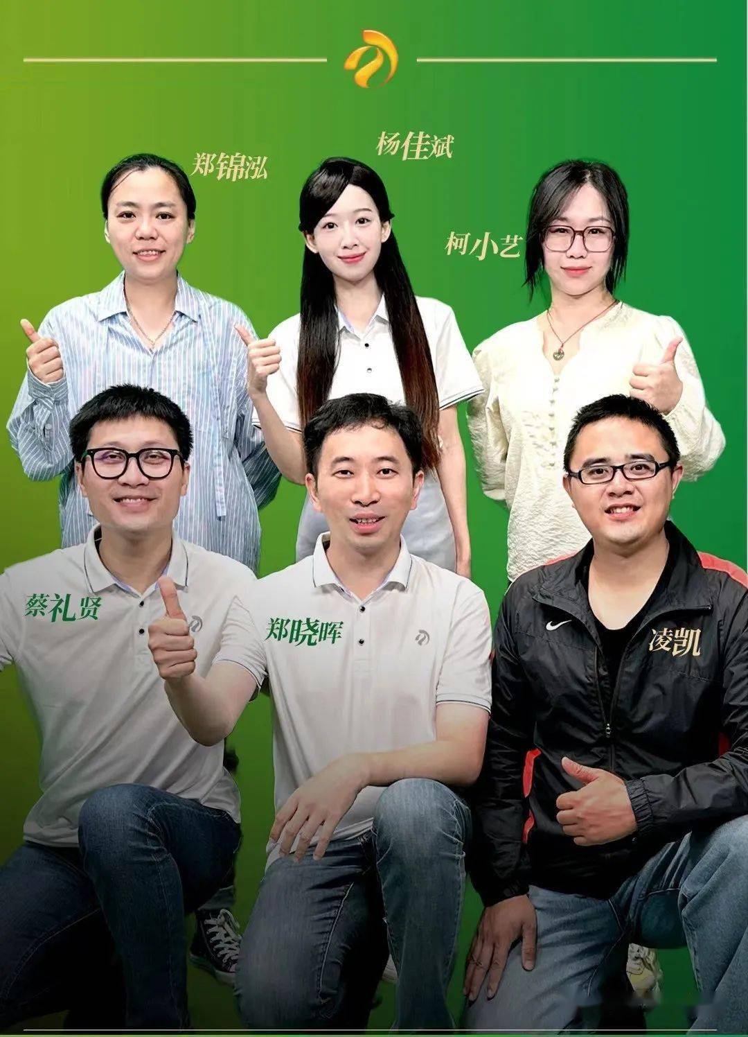 来源:宁德广播电视台一审:陈淑琴二审:黄莉莉 三审:李钰免责声明文章