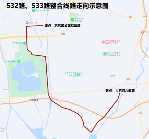 533路公交车路线图图片