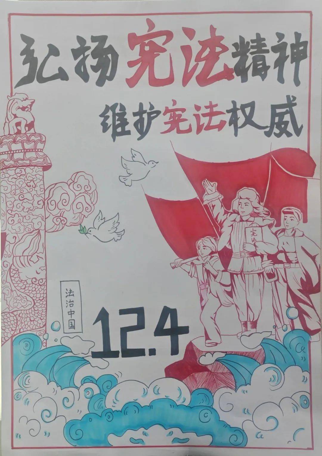 回眸精彩,一文帶你瞭解嘉定憲法七進活動_法治_宣傳週_法律