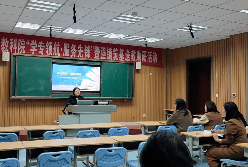市级综合实践"强镇筑基 送教助研"活动在永安中学举行_东营_多维度_评
