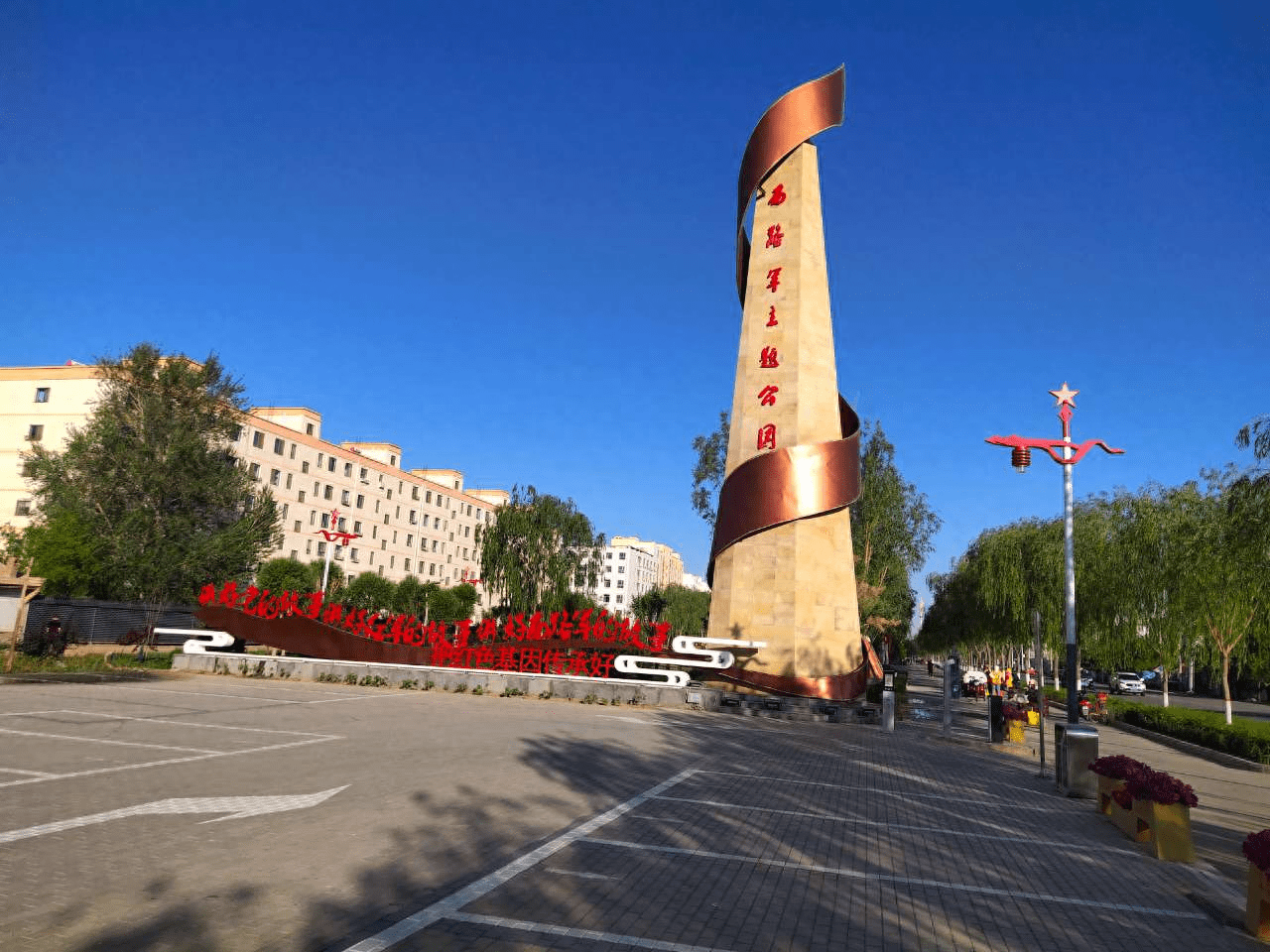 高台县:传承红色基因 赋能城市建设_保护_历史_文化名城