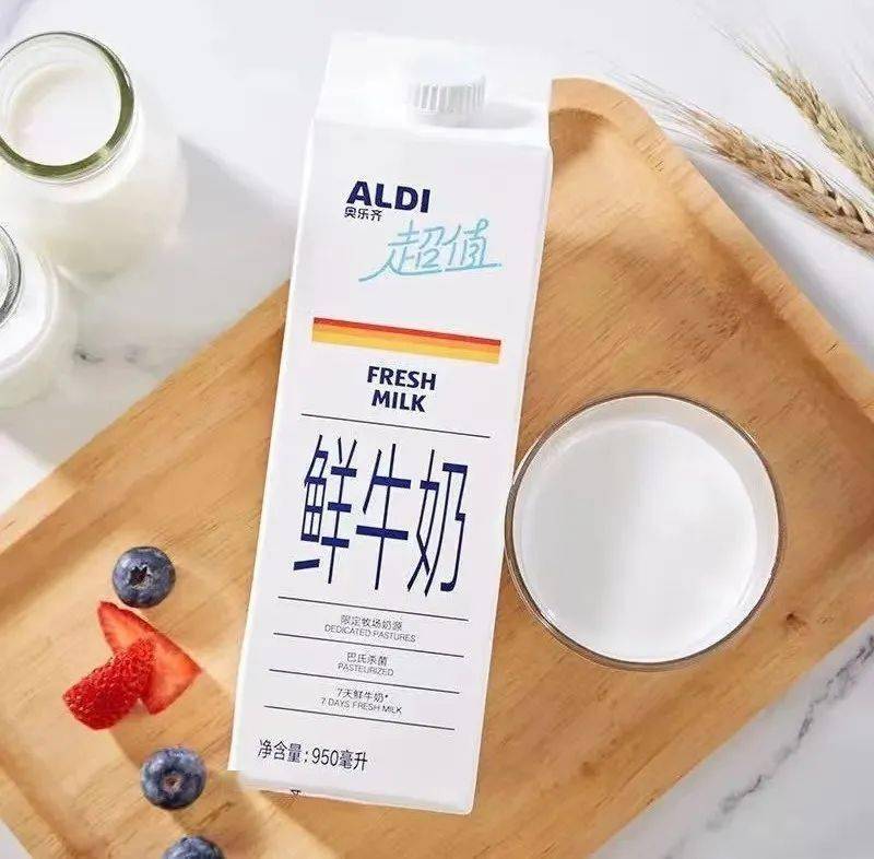 松江又有一家奥乐齐超市即将开业,快去看看吧,超值好物带回家!