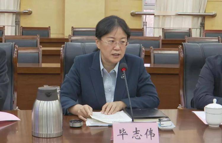 毕志伟到滨城区指导区委常委会主题教育调研成果交流暨典型案例剖析