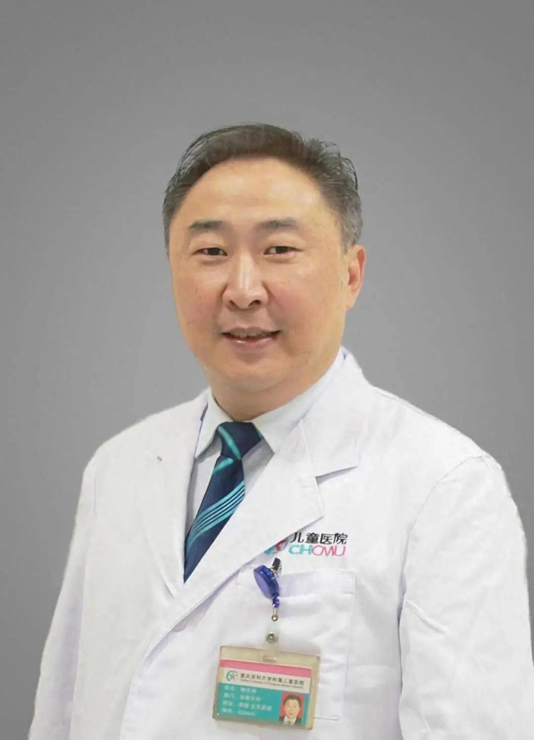 知名儿科专家赴昌坐诊_重庆市_中华医学会_儿童