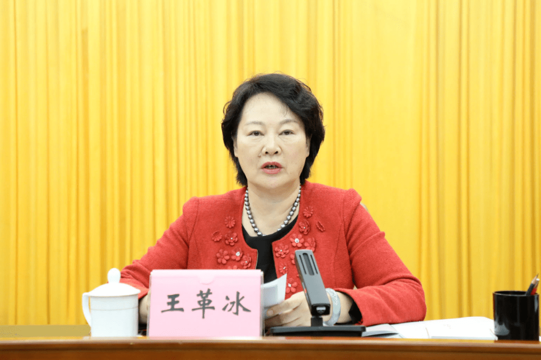 王革冰要求,要始终坚持党对人大监察和司法工作的全面领导,不断提高