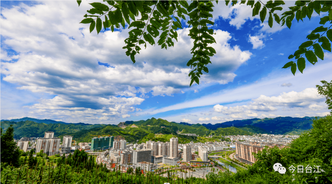 台江县城图片