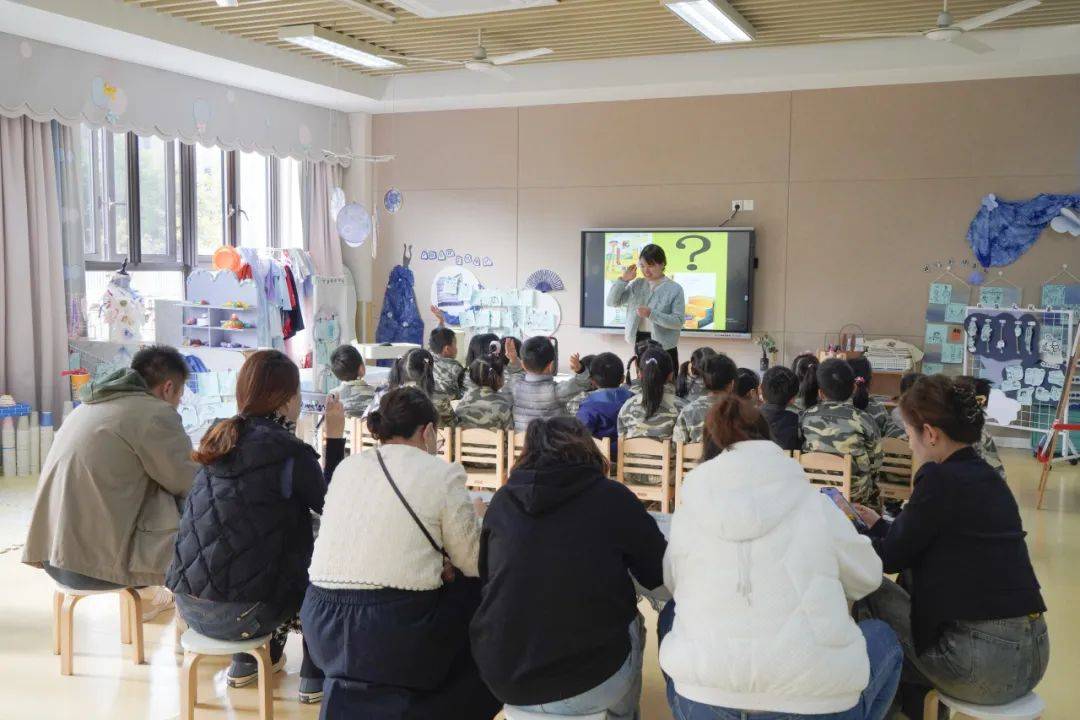 上海闵行幼儿园跟岗学习_大连甘井子区幼儿园教育研修_甘井子区教师研修平台