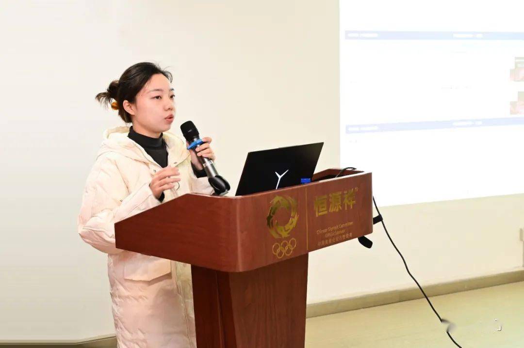 会议由style3d客户成功部资深项目经理刘影对style3d软件及服装数字化