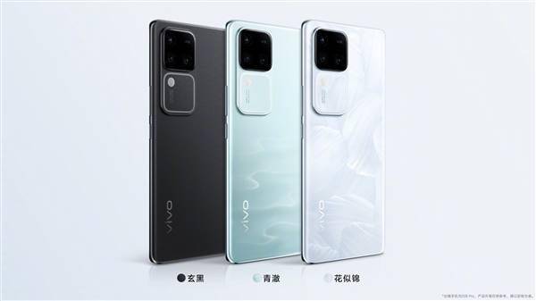 vivo S18亮相:机身厚度、重量、续航搭配堪称完美!(图1) vivo S18亮相:机身厚度、重量、续航搭配堪称完美!(图1)