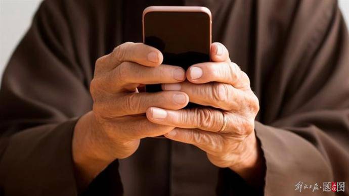 无奈向网友求助_杨迪_新闻_行程