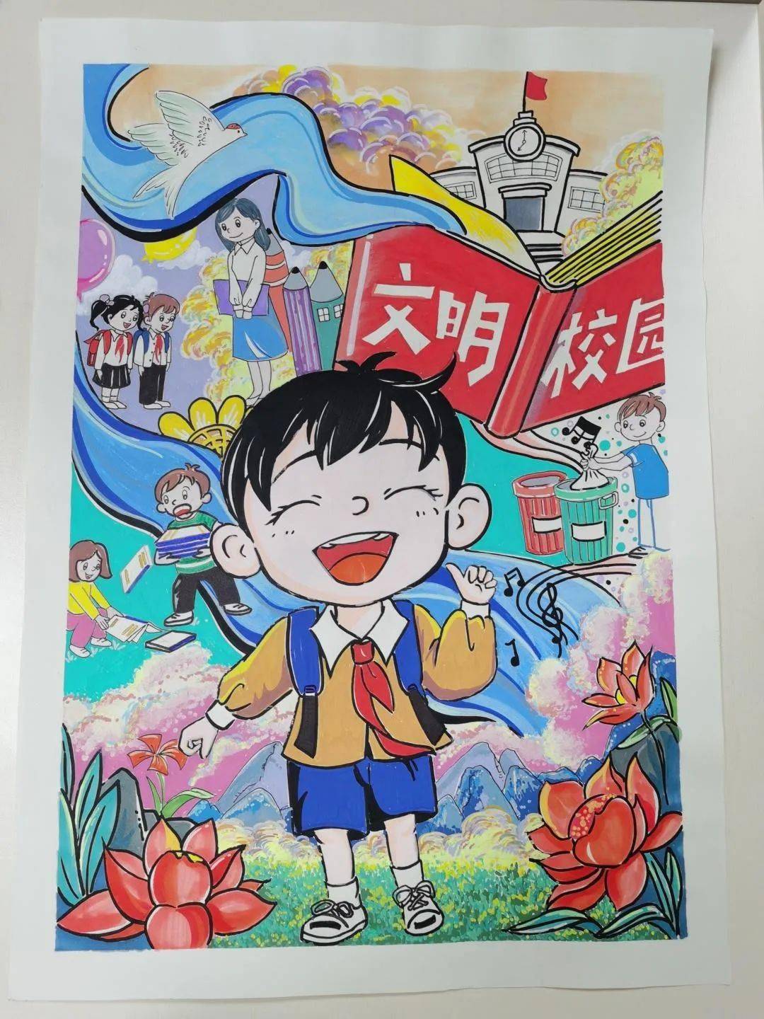 学校:柳州市柳邕路第一小学作者:赵伊樱洛作品名称:《我眼中的文明