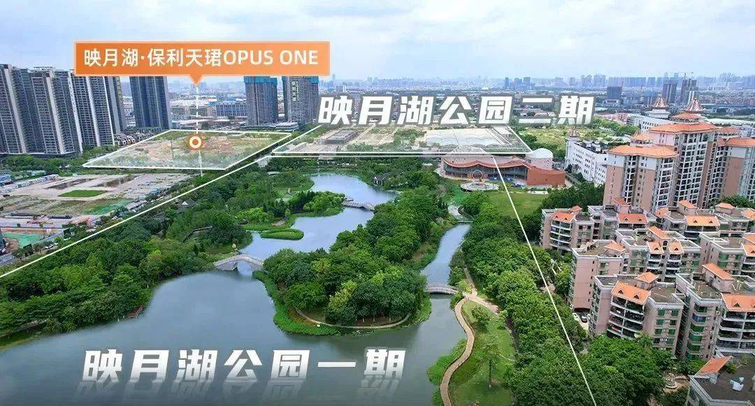 项目效果图该工程建成后将实现平洲水道与映月湖公园一期联通,形成约