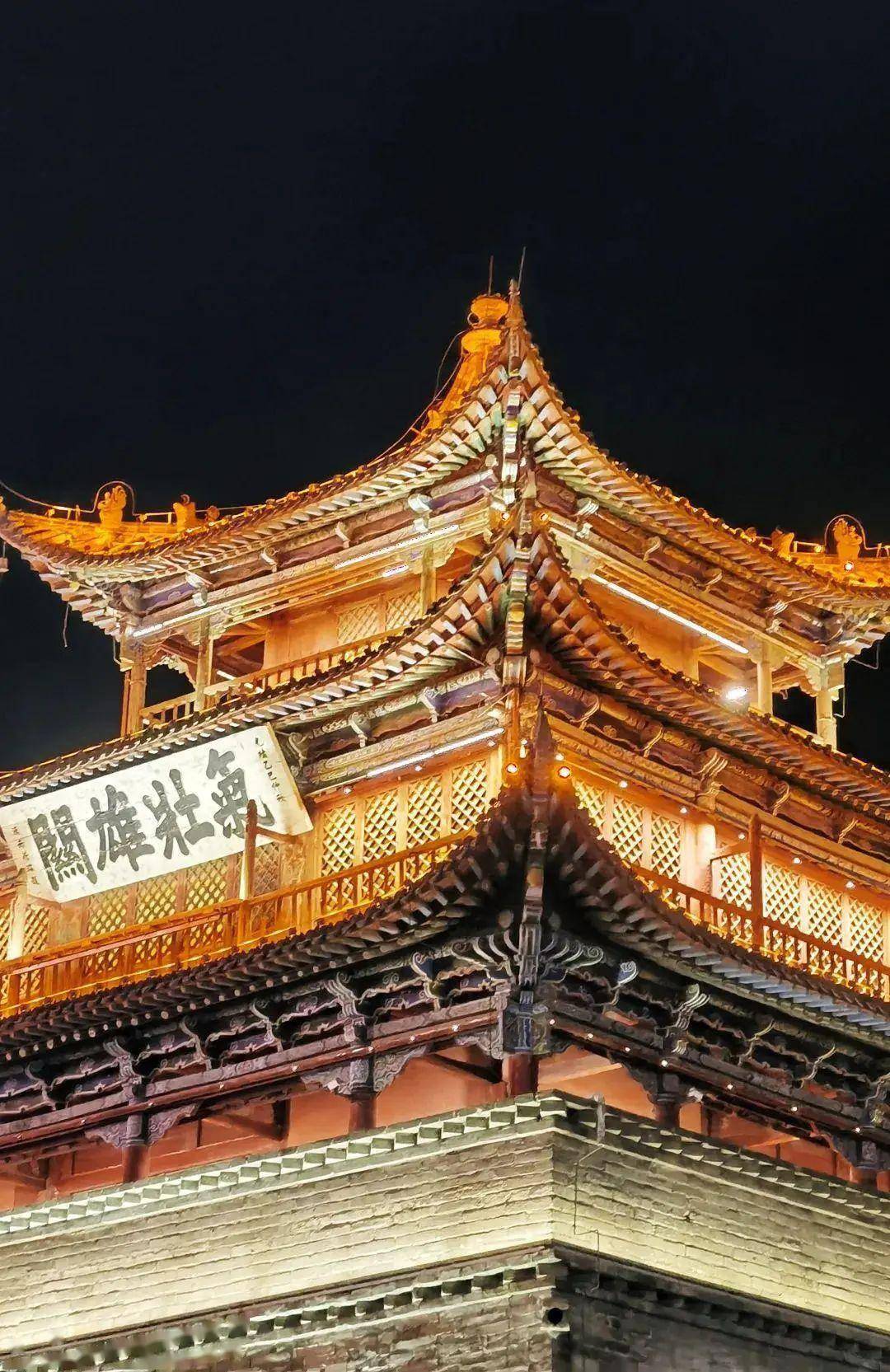 酒泉,越夜越美丽!_美食街_鼓楼_城市