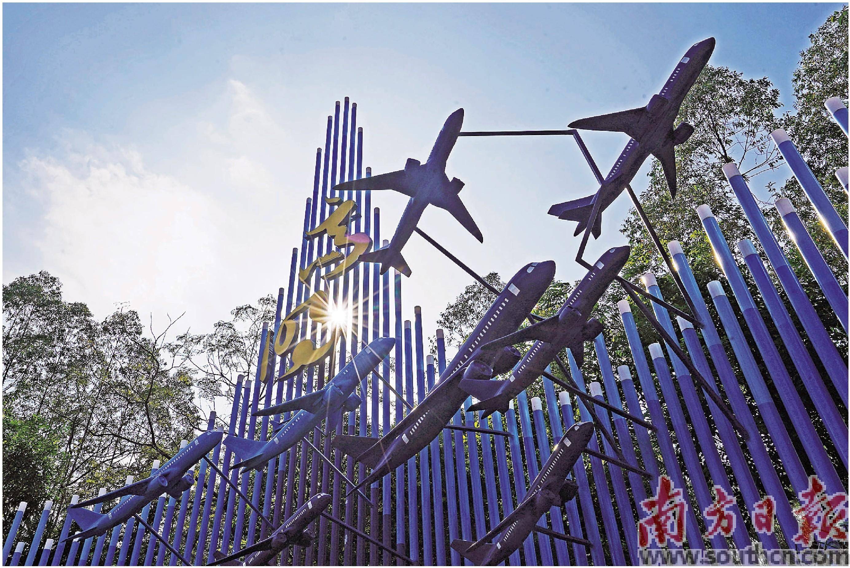 佛山西进 高明奋发_发展_资源_机场