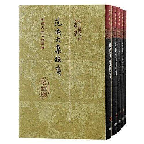 《書城雜誌》書單 | 2023年 ·第12期_恐懼_自然_李澤厚