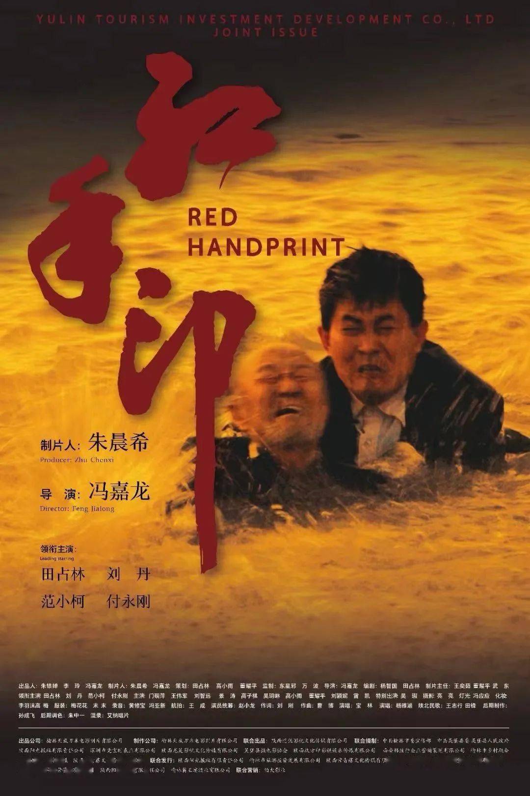 2023年12月15日-12月21日新片档期_国别_地区_中国