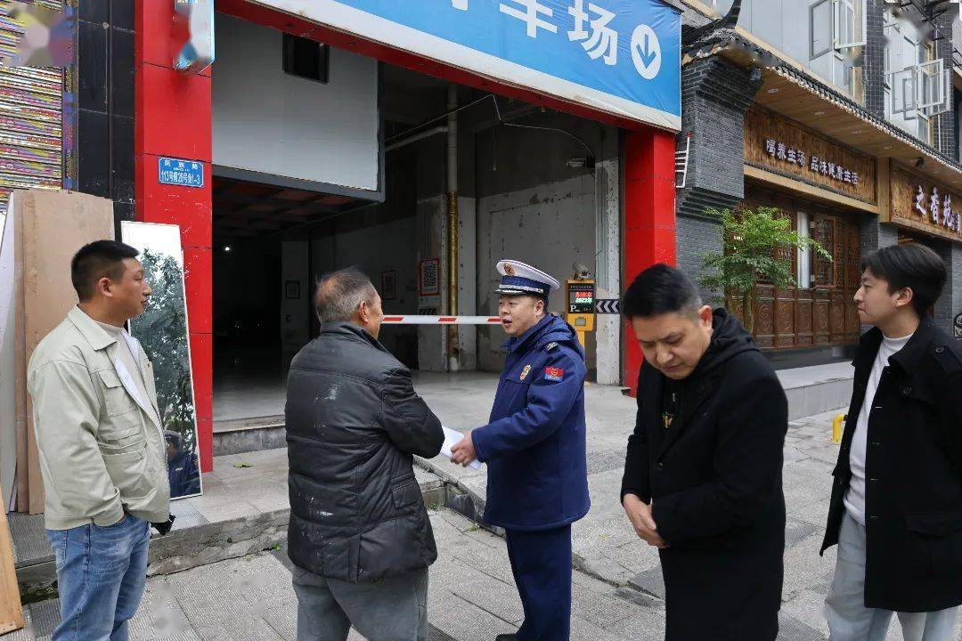 【動態】彭水自治縣開展高層建築消防安全檢查_工作_管理_小區