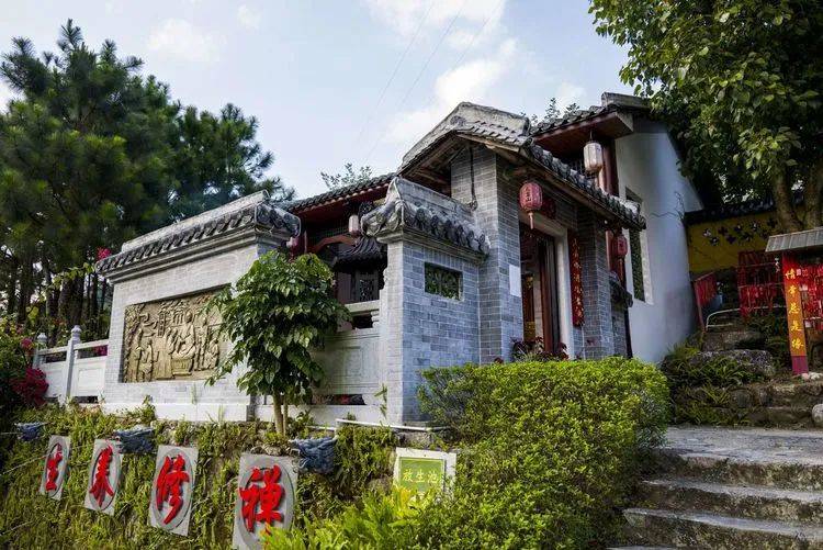 【遇见"梅"好】新兴天露山,梅溪小镇,国恩寺祈福纯玩一天游