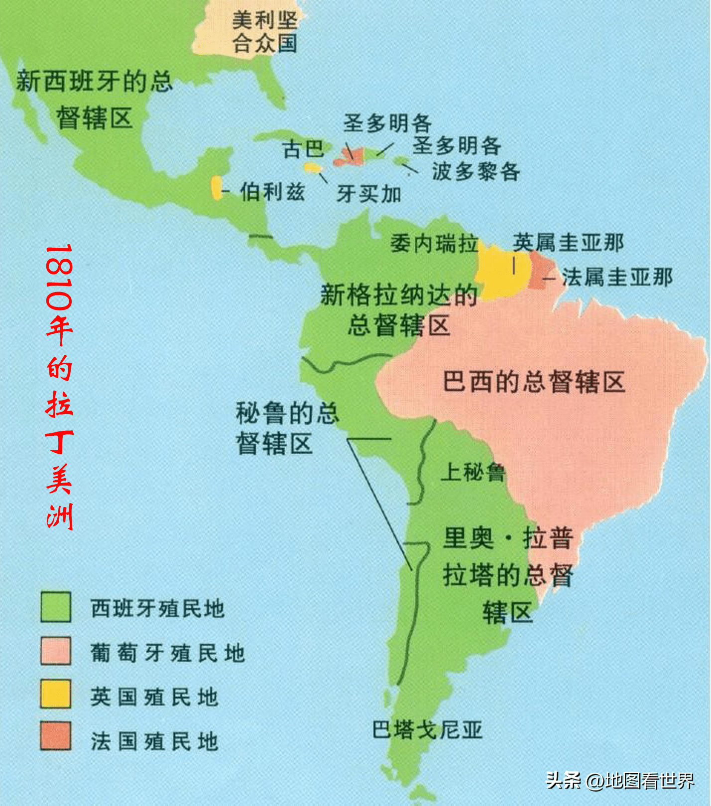 (2)西班牙殖民300年1499年,美洲的命名者,意大利探險家亞美利哥·維斯