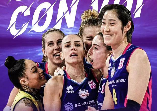 朱婷入选意大利女排甲级联赛第11轮最佳阵容_比赛_来自_坎迪奇