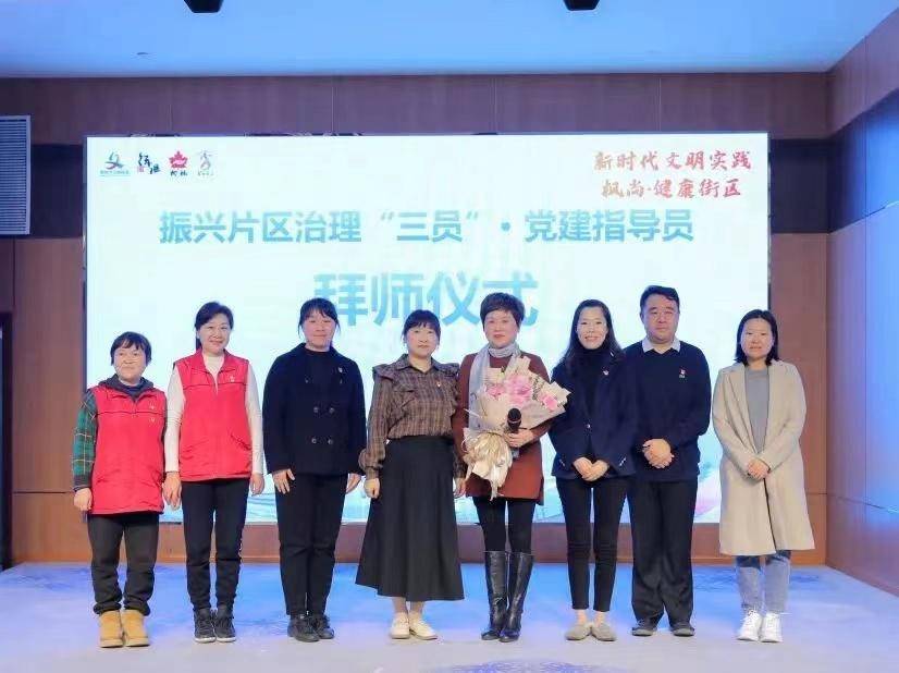 如何实现健康街区建设与片区治理双向赋能？上海基层街道创建“三员”机制，扩大朋友圈