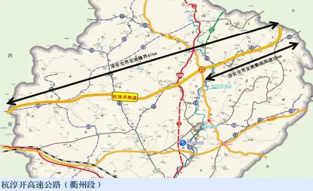 杭淳开高速公路线路图图片