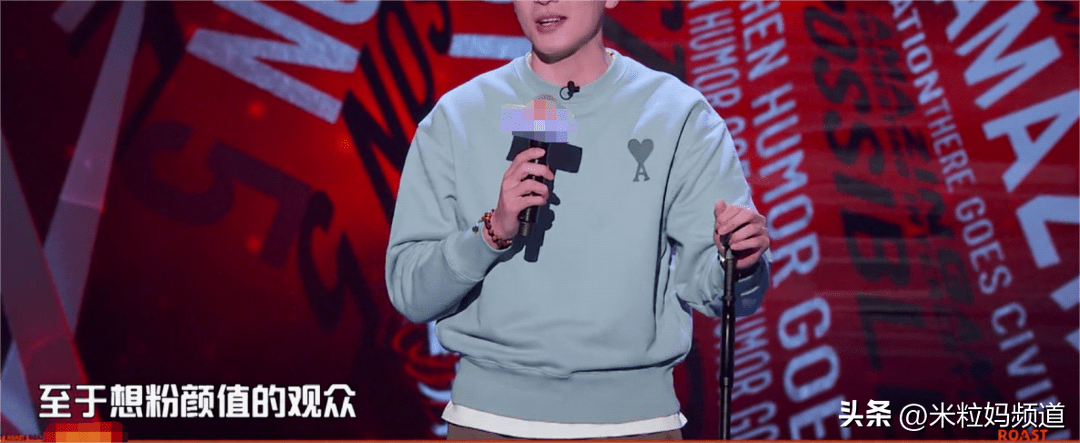 今年初,杨鸣和范志毅一起参加《吐槽大会》,被更多人认识,喜欢.