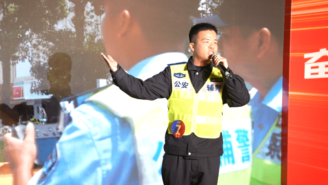 单位_领导_征程