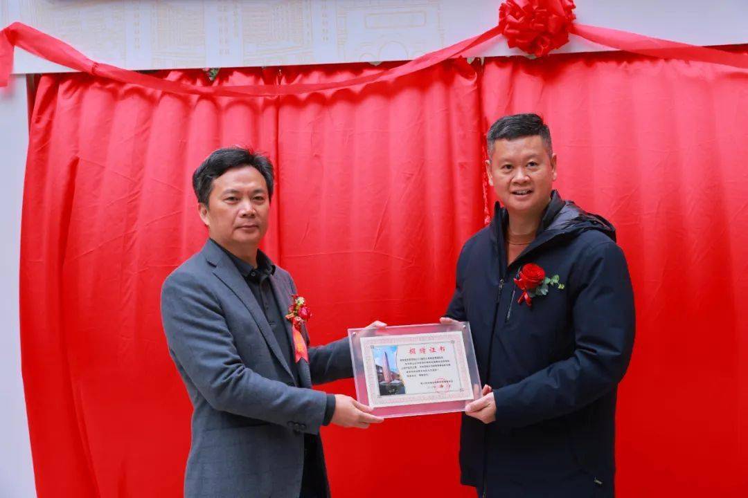 佛山华英学校隆重举行110周年华诞暨"可持续教育"成果展示活动!