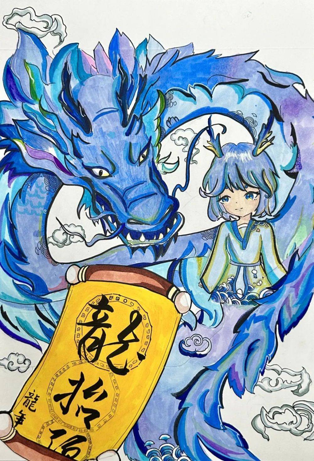 育才附属学校《悠闲午后》 何译冉 10岁杭州市长青小学《舞龙》李奕宁