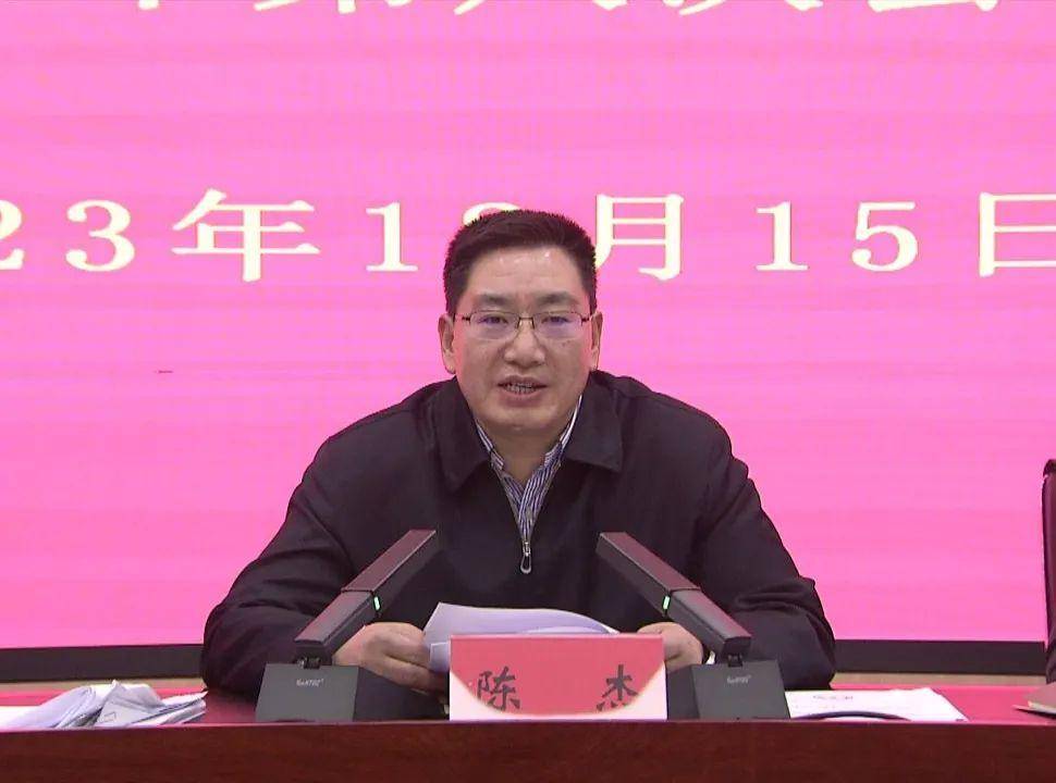 永善县巩固脱贫攻坚推进乡村振兴领导小组2023年第八次会议召开_工作