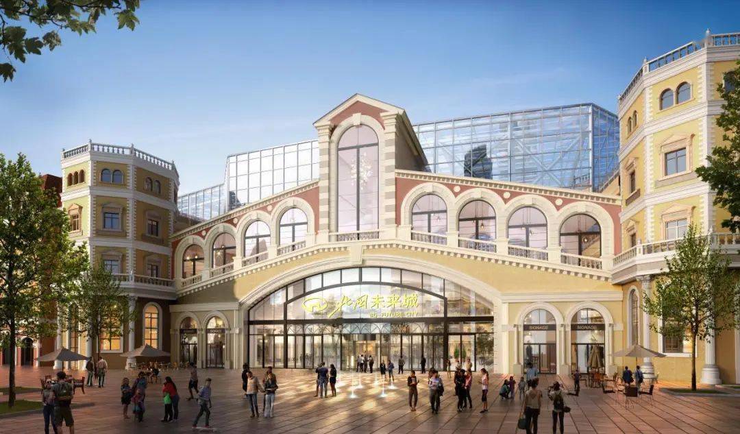 您好,我是北国未来城