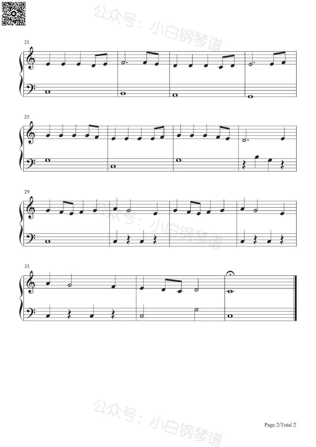 「琴谱︱春」spring